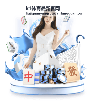 数据资讯中心内容卡片